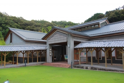Kaiyo Town Awa Kainan Cultural Village/Museum