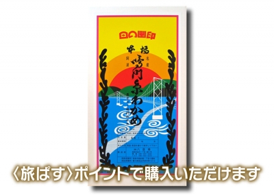 施設紹介
