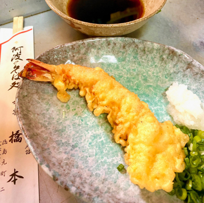 施設紹介