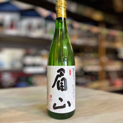 施設紹介