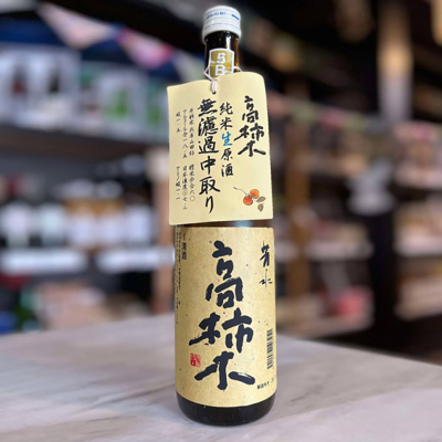 施設紹介